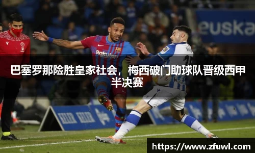 利来w66最老牌