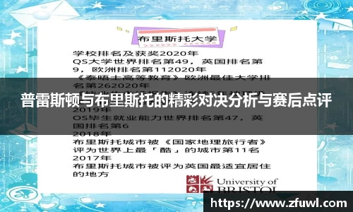 利来w66最老牌