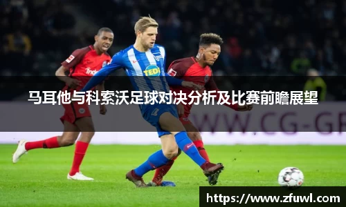 利来w66ag旗舰厅