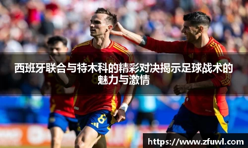 利来w66ag旗舰厅