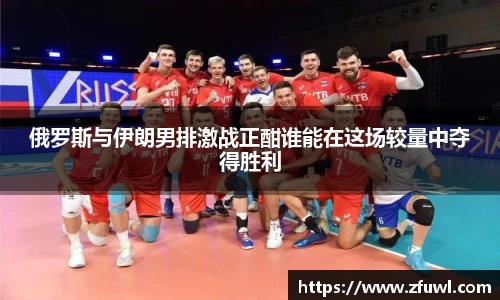 利来w66ag旗舰厅