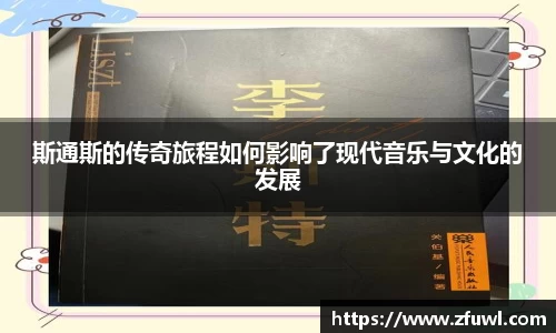 利来w66最老牌
