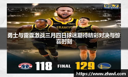 利来w66