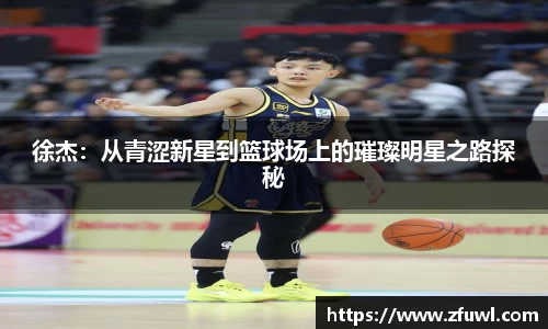 利来w66最老牌