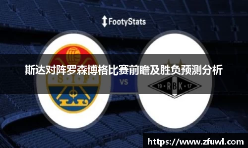 利来w66ag旗舰厅