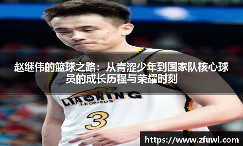 利来w66ag旗舰厅