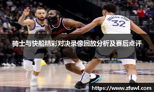 利来w66ag旗舰厅