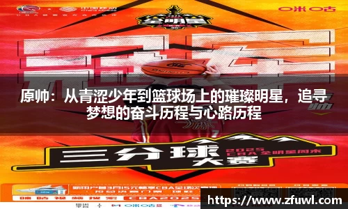 利来w66国际