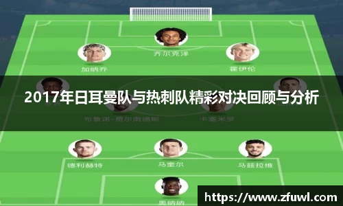 利来w66最老牌