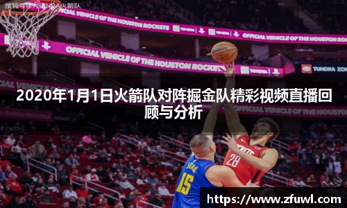 利来w66最老牌