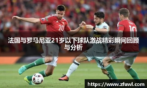 利来w66国际