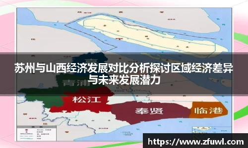 利来w66国际