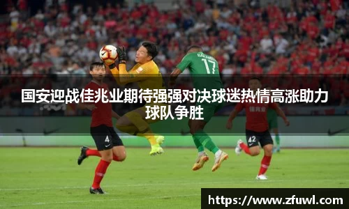 利来w66ag旗舰厅