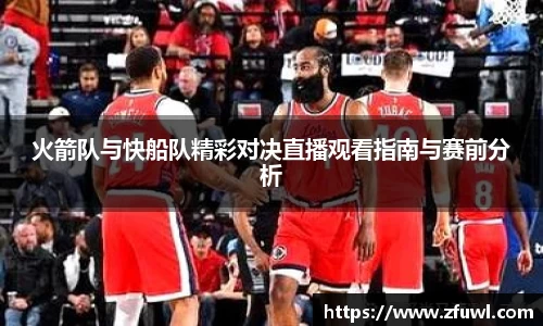 利来w66ag旗舰厅