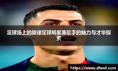 利来w66ag旗舰厅