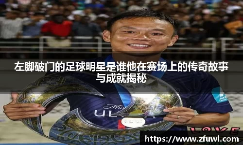 利来w66ag旗舰厅